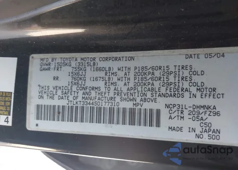 2005 Scion Xb Xb z USA, uszkodzony, nr VIN JTLKT334450177310